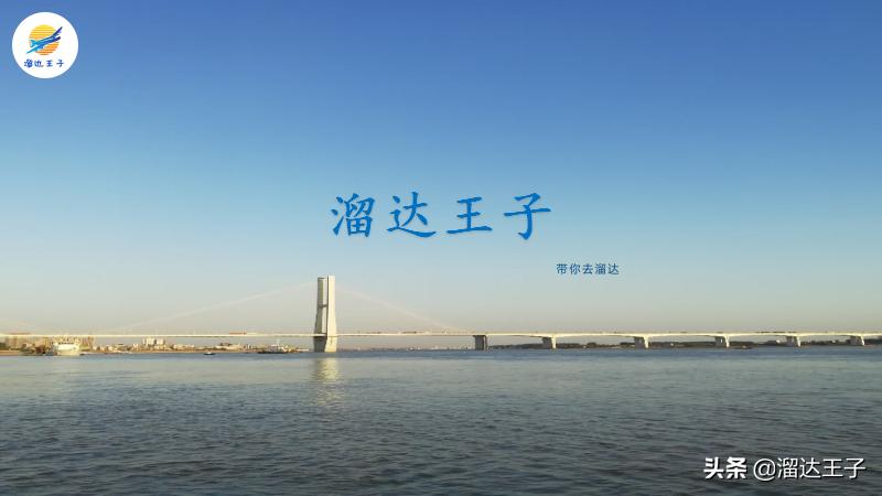 武汉轨道交通11号线张家湾站延长,武汉轨道交通19号线花山新城站