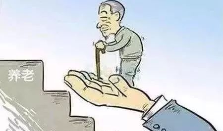 200万稳健理财一年有多少收益,200万存银行年利率3.7利息多少