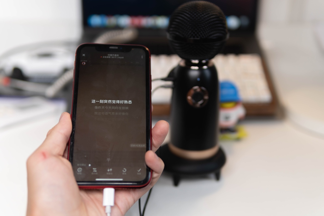 宅家也是K歌之王，唱吧精灵麦克风Q3，你的百万调音师