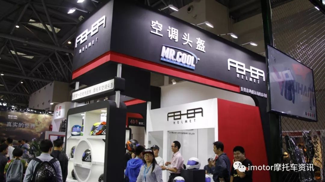 2019重庆摩展装备参展商热情高涨-SIX2骑行内衣发布十周年新品