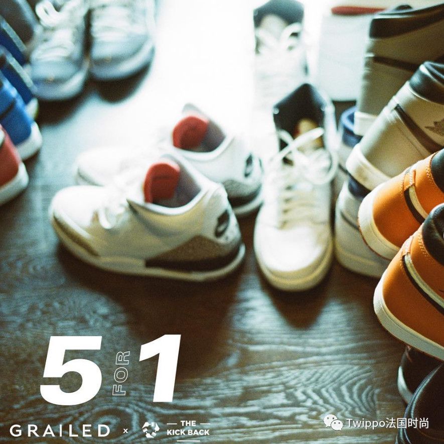 vintage推荐网店,vintage中古介绍