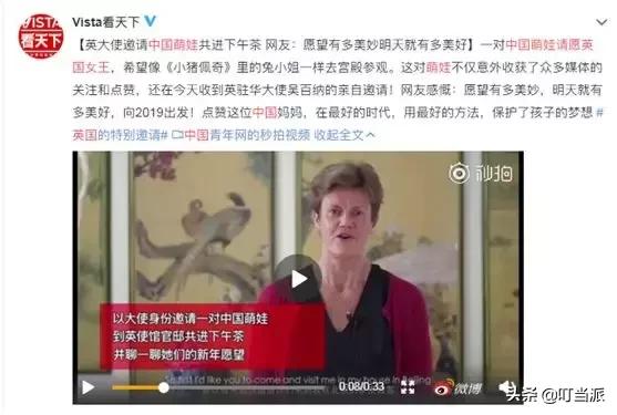 适合孩子读的哈利波特,哈利波特英语分级阅读书