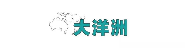 五一必打卡人气游乐园推荐,一日游必去的10个游乐场
