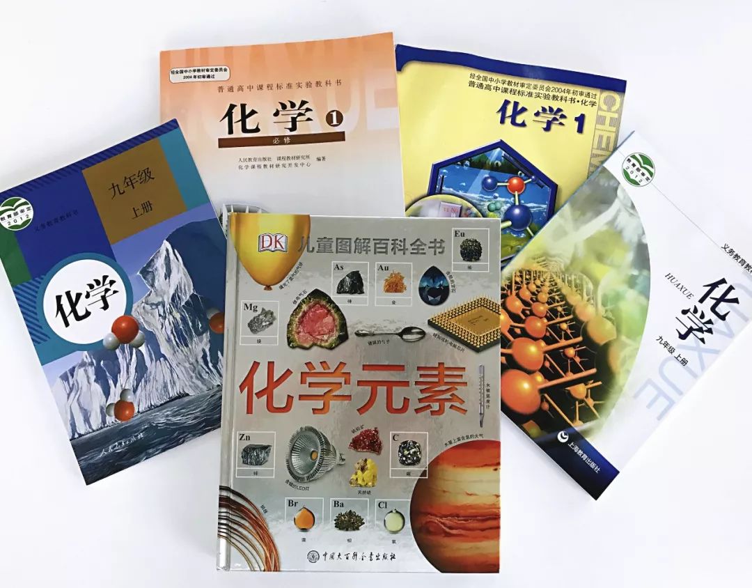 初中元素周期表顺口溜巧记完整版,中考元素周期表顺口溜巧记完整版