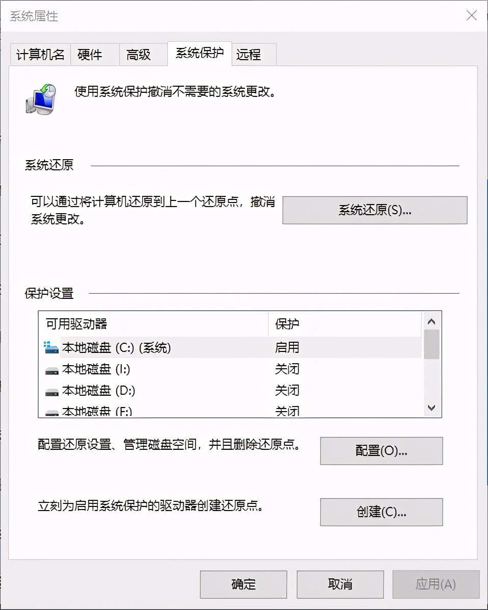 win10蓝屏出现二维码如何修复,win10蓝屏0xc000000f怎么修复