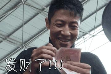 HM还“剩”下一口气？才不是呢！咱们谁有真本事送它一程？