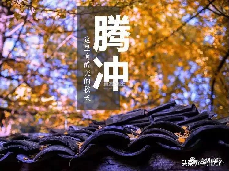 绵阳即将开通的航线,四川绵阳什么时候开通直飞航线