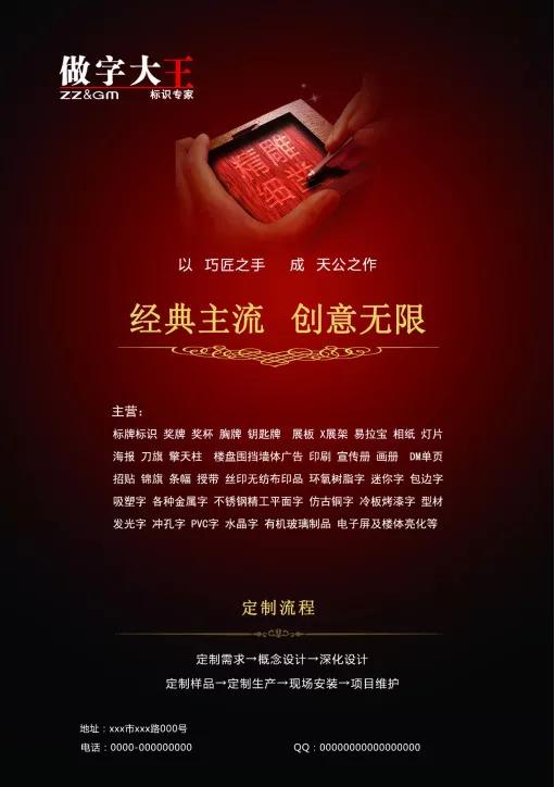 人性营销第二十计做任务,洞察人性营销策略