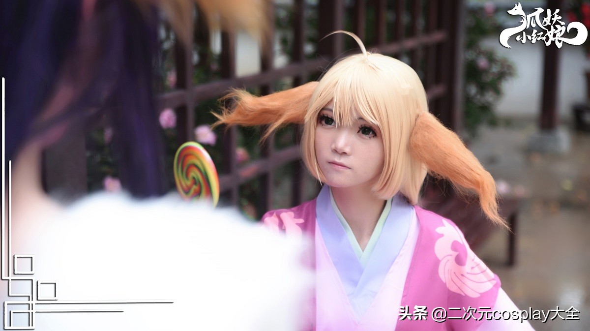 狐妖小红娘cos涂山苏苏妆容,狐妖小红娘涂山苏苏cos挺火的