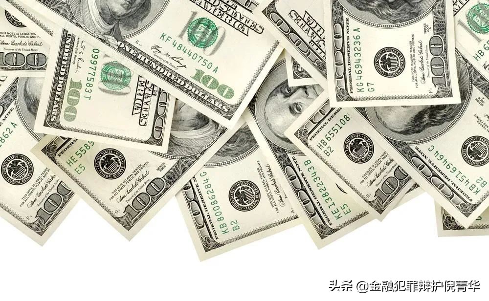 义乌非法换汇通报,义乌非法换汇