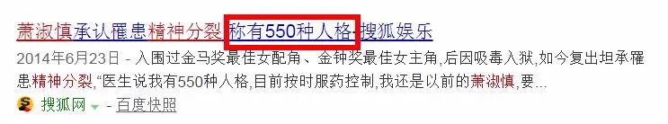 21年因为吸毒被抓的女艺人,16年因吸毒被抓的艺人发长文