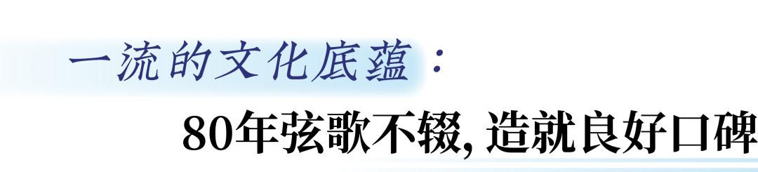 成都双流中学初中部怎么样,双流中学是不是双流最好的