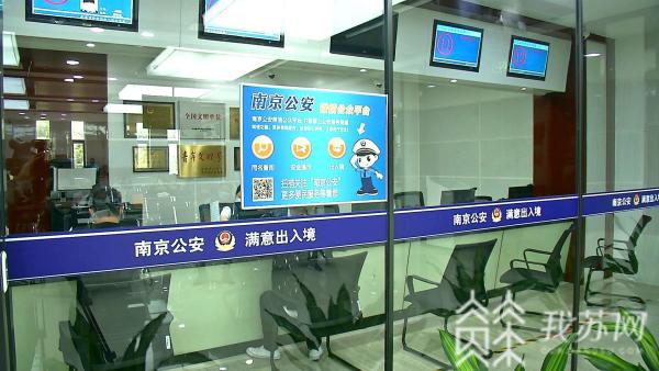 内地居民赴香港旅游签注,恢复大陆地区居民赴台签注