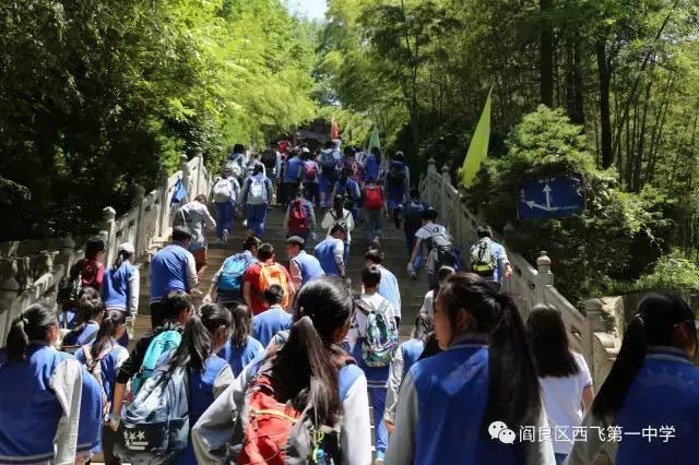 交大附中雁塔校区初中部招多少人,交大附中高中部招多少孩子