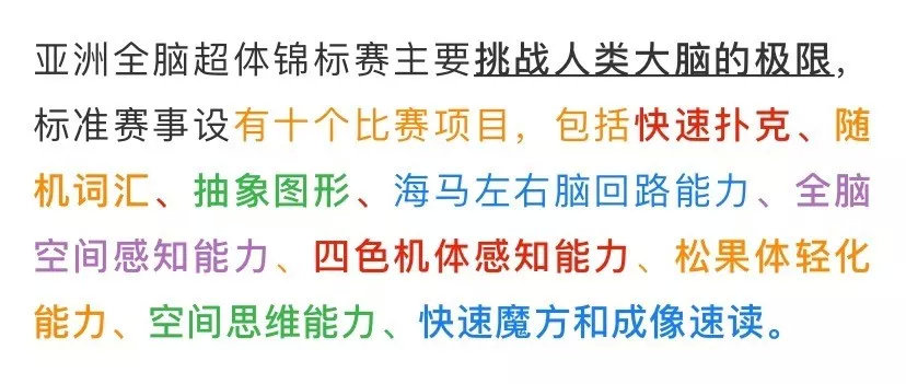 x战警每一部都讲的啥,x战警有几个团队