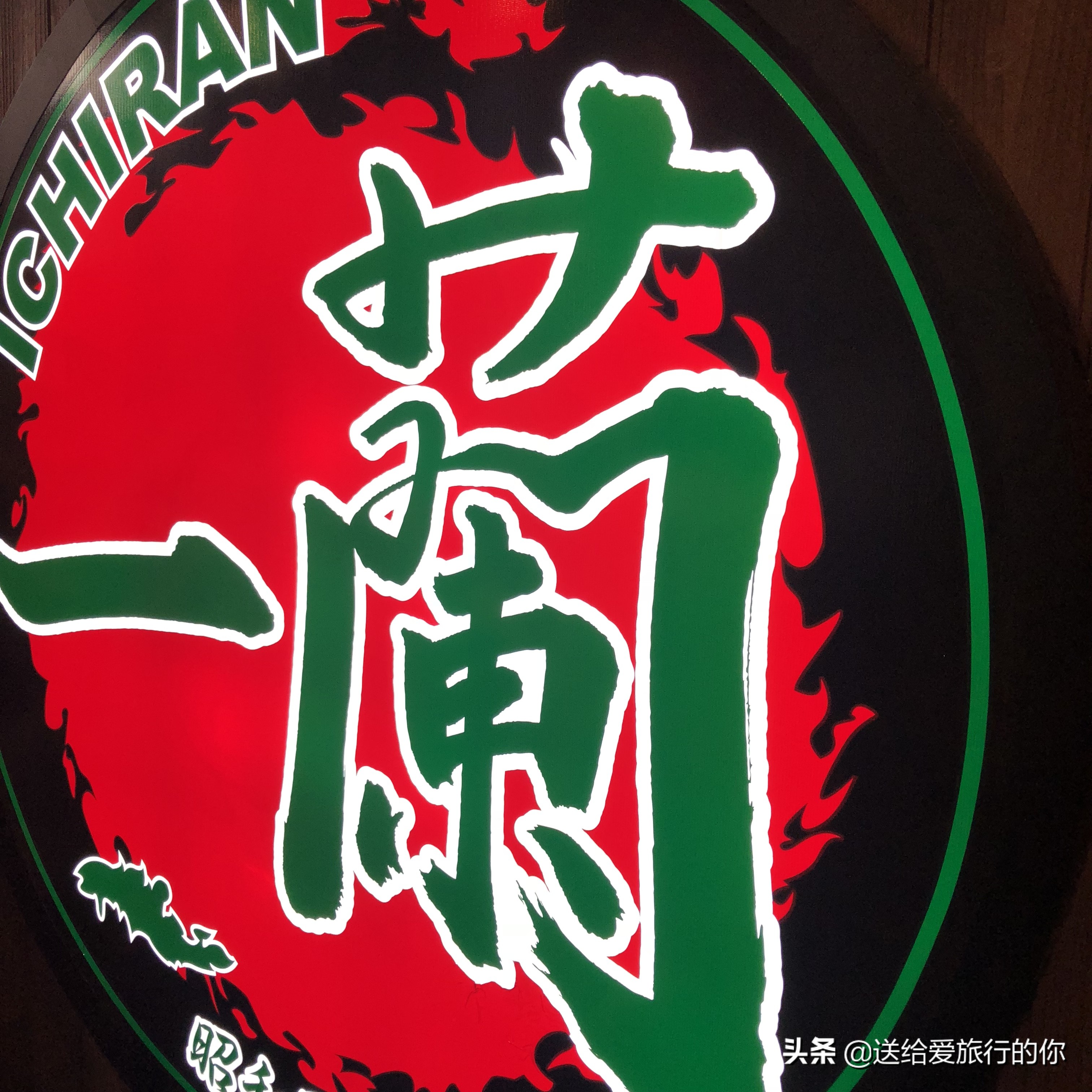 在日本生活一天,日本六天五晚东京