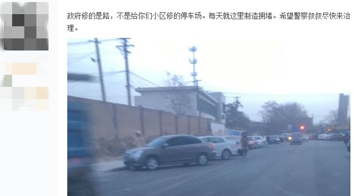 拥军路通了吗,拥军路一直往北路通不