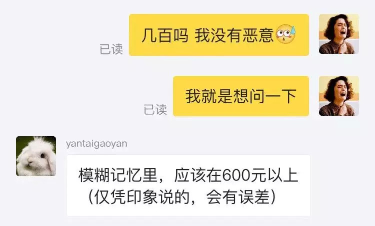 买眼影盘超便宜,买眼影盘返100元