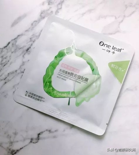 超便宜的面膜推荐,欧诗漫面膜最便宜多少钱一片