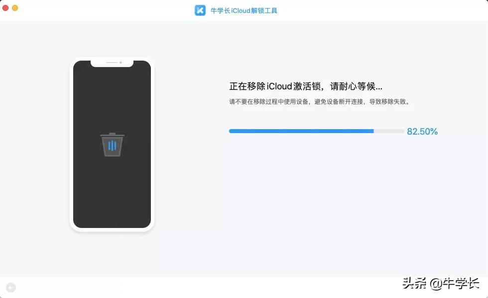 iphone7ios15.7怎么关id,iphone7刷机后激活锁怎么弄