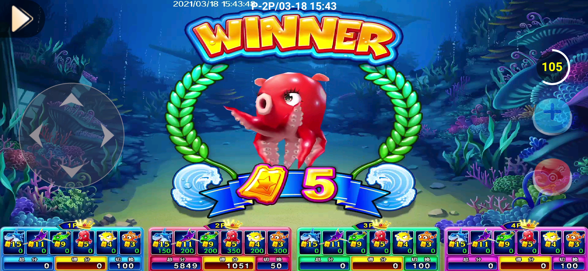 电玩城里面天天向前go游戏技巧,电玩天天向前go怎么玩