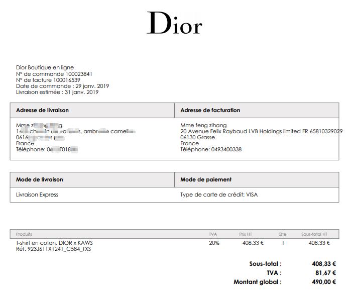 法国海淘网站哪个最靠谱,海淘美妆护肤正品攻略