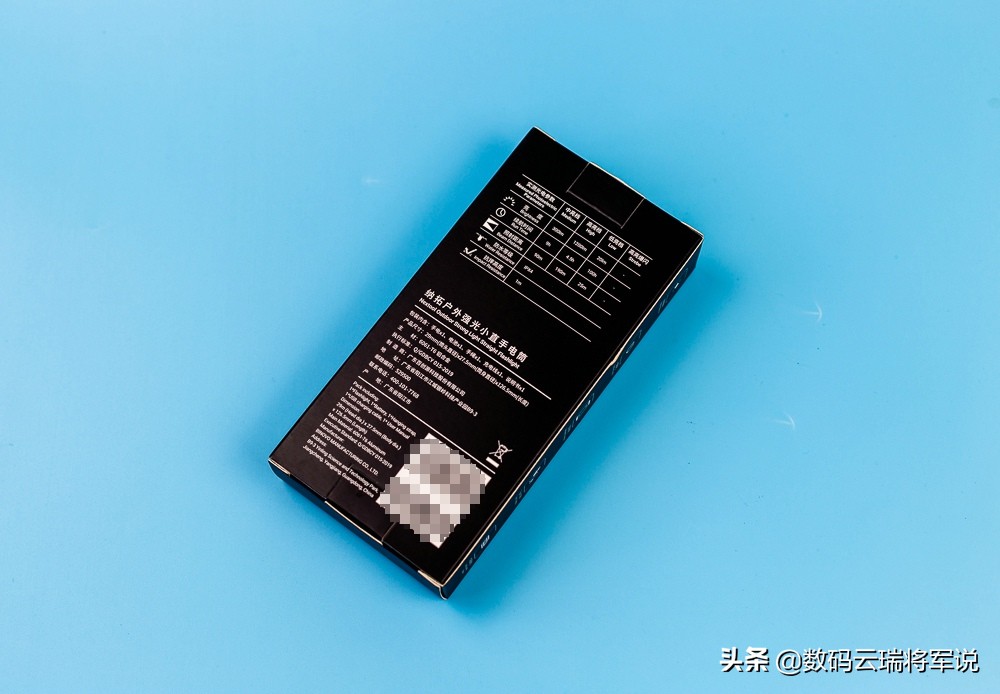 纳拓雷鸣手电筒ip4-6和ip1-3,纳拓户外强光手电筒结构