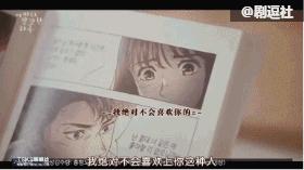 韩国人真的很会谈恋爱吗,韩国人真的那么会谈恋爱吗