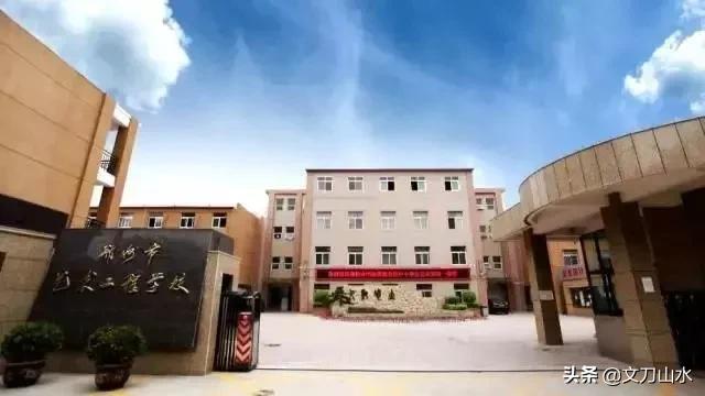 郑州市第二批次高中排名,郑州第二批次高中