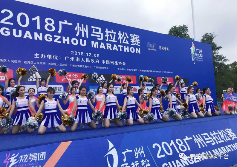 啦啦宝贝全部写真,广州啦啦宝贝