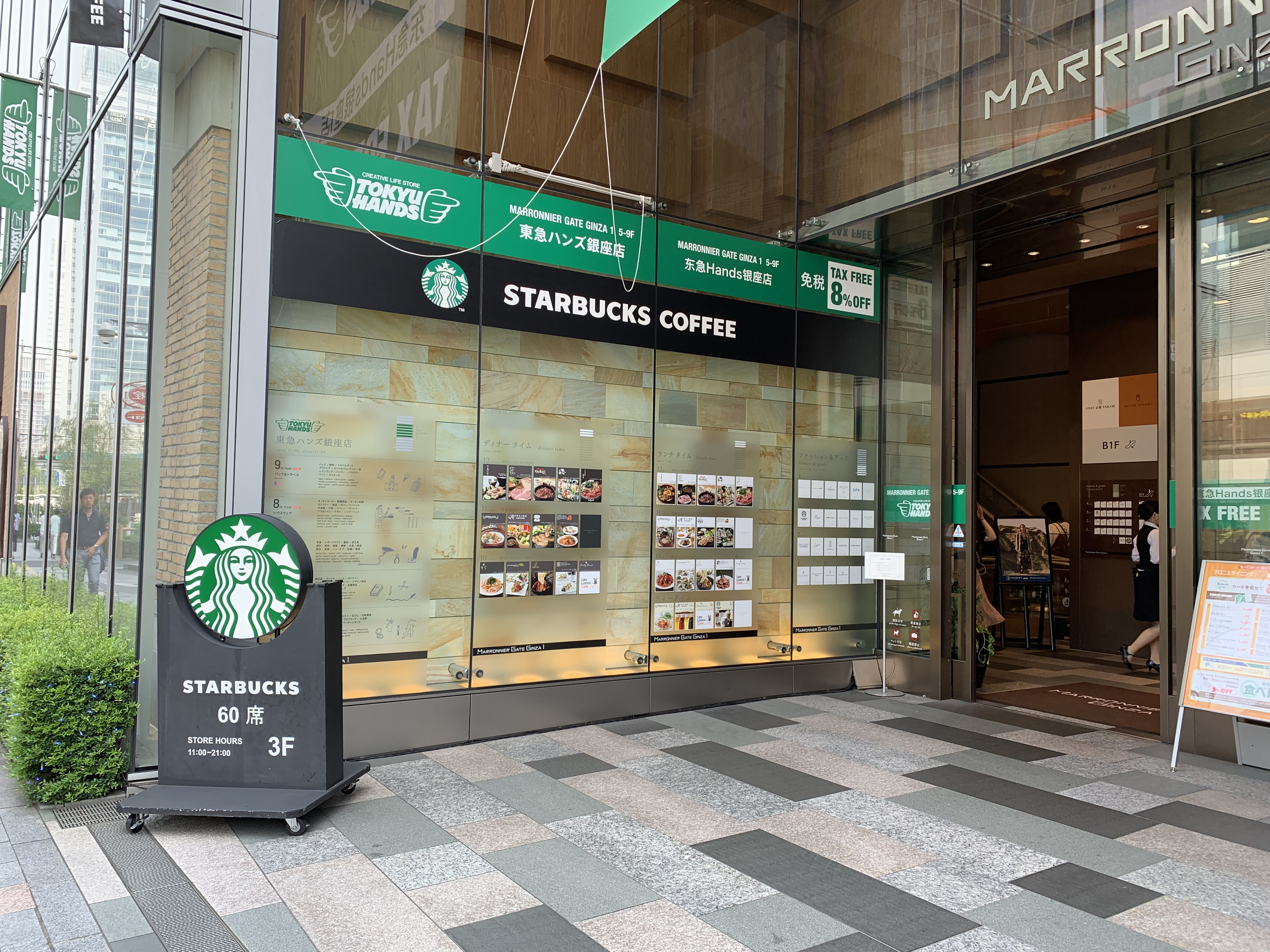 日本直邮和国内现货有什么区别,一篇文章看懂日本砥石