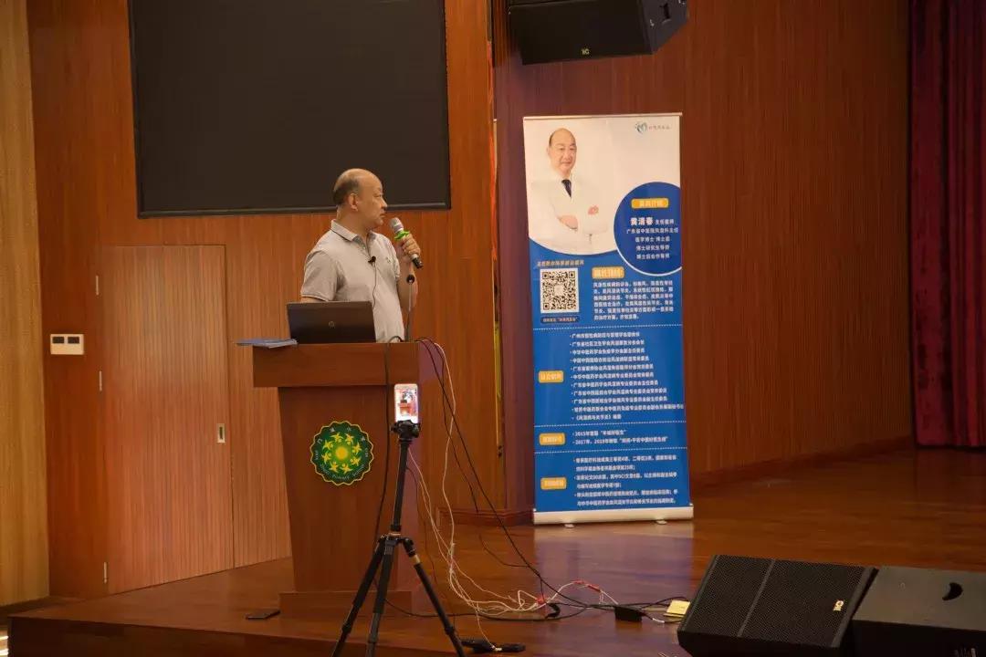 首站告捷!万人防治痛风活动27日在厚街成功举办