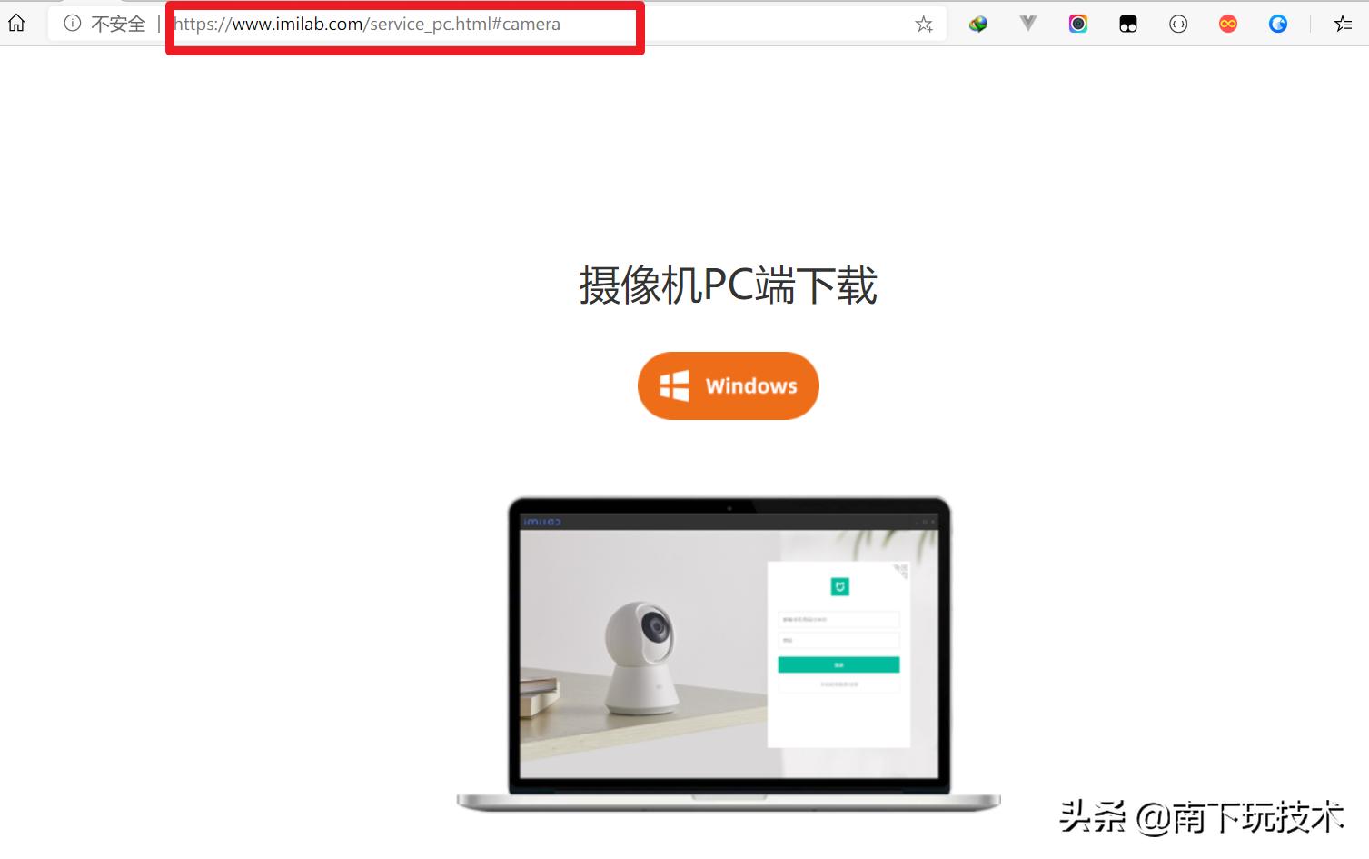 小米智能摄像头云台版好吗,小米智能摄像机云台版有用吗
