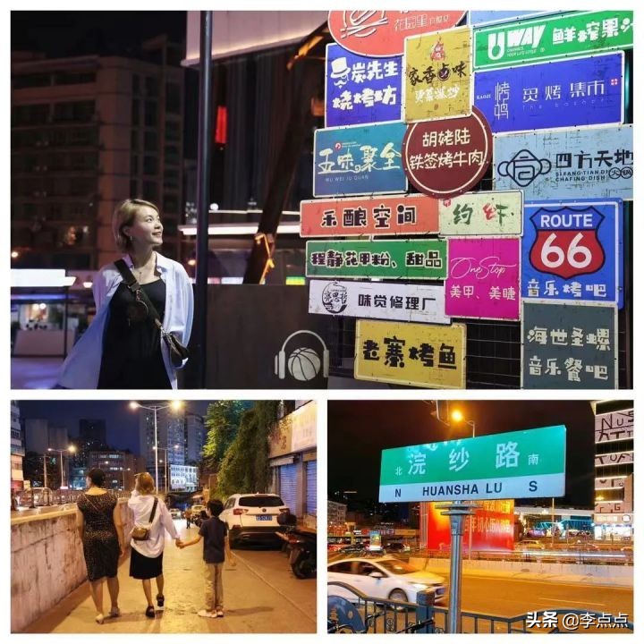 第一次跟团去贵州，我有3点吐槽和6个夸奖