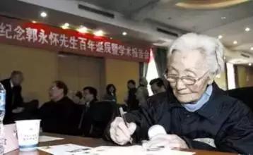 仅存的贵族,年轻人却对她一无所知!