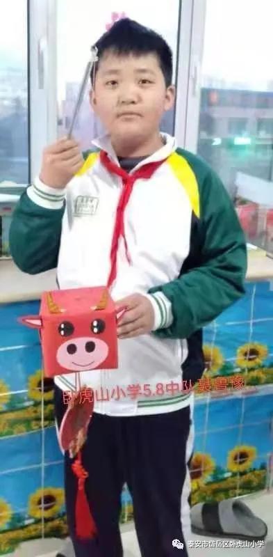 学校举办的元宵节自制灯笼活动,制作元宵节灯笼优质课