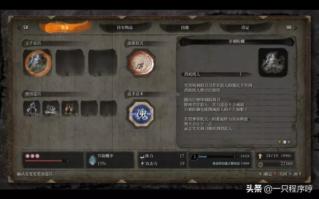 手机传奇游戏辅助器,和平精英游戏辅助器软件苹果