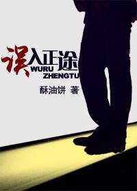 「纯爱」十本双男主黑道文推荐！