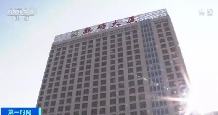 被多个地方政府拖欠6个亿，这家公司股价暴跌八成！企业*债讨**路有多难？有的钱还没要到就倒闭了…