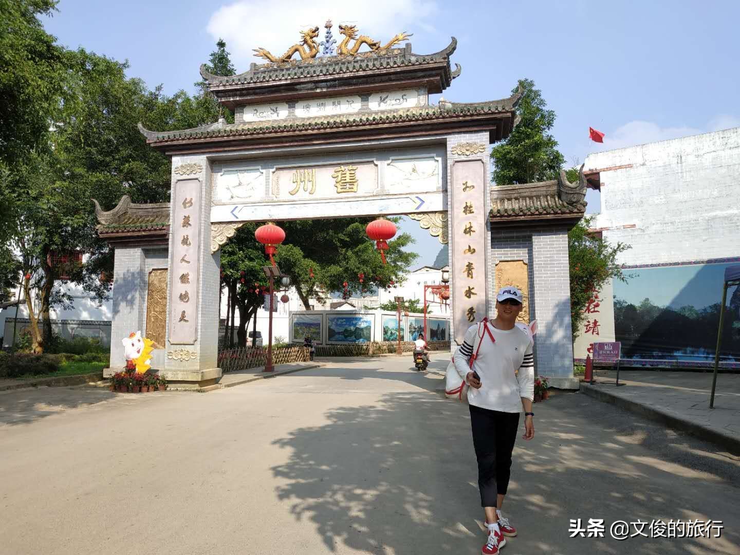 靖西两天一夜旅游,靖西旅游景点靖西锦绣古镇