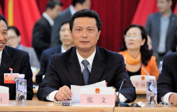 江西历任正厅级公示名单,南康籍正处级干部名单