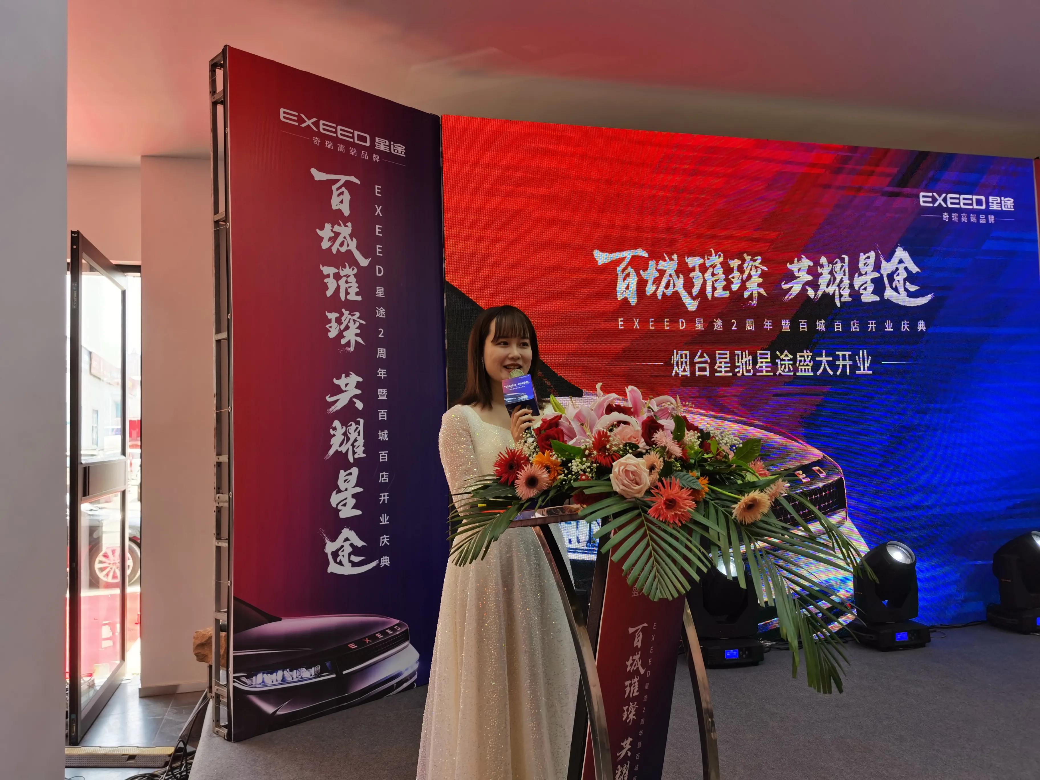 鐙楀摜鍘熷垱杞﹀瀷,鐙楀摜鐑熷彴