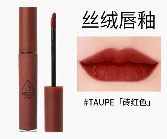 8支大牌口红试色热门色断货王,适合不化妆涂的口红色号