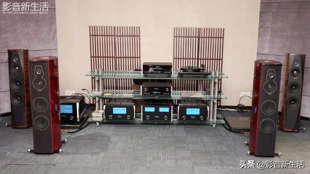 宇宙之王，太阳神驾到！McIntosh麦景图+SonusFaber势霸太阳套装