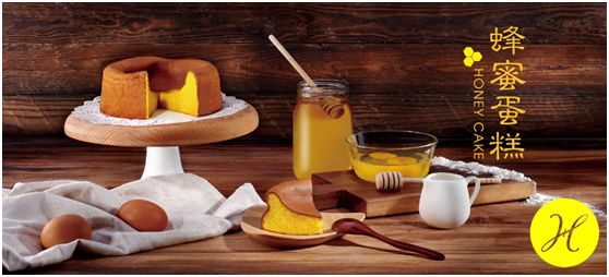 好利来蛋糕店加盟案例总结,好利来蛋糕销售模式