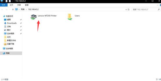 Wiin10怎么共享打印机？收藏后再也不求人