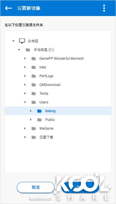 希捷backupplus移动硬盘通电无反应,希捷加密移动硬盘2t