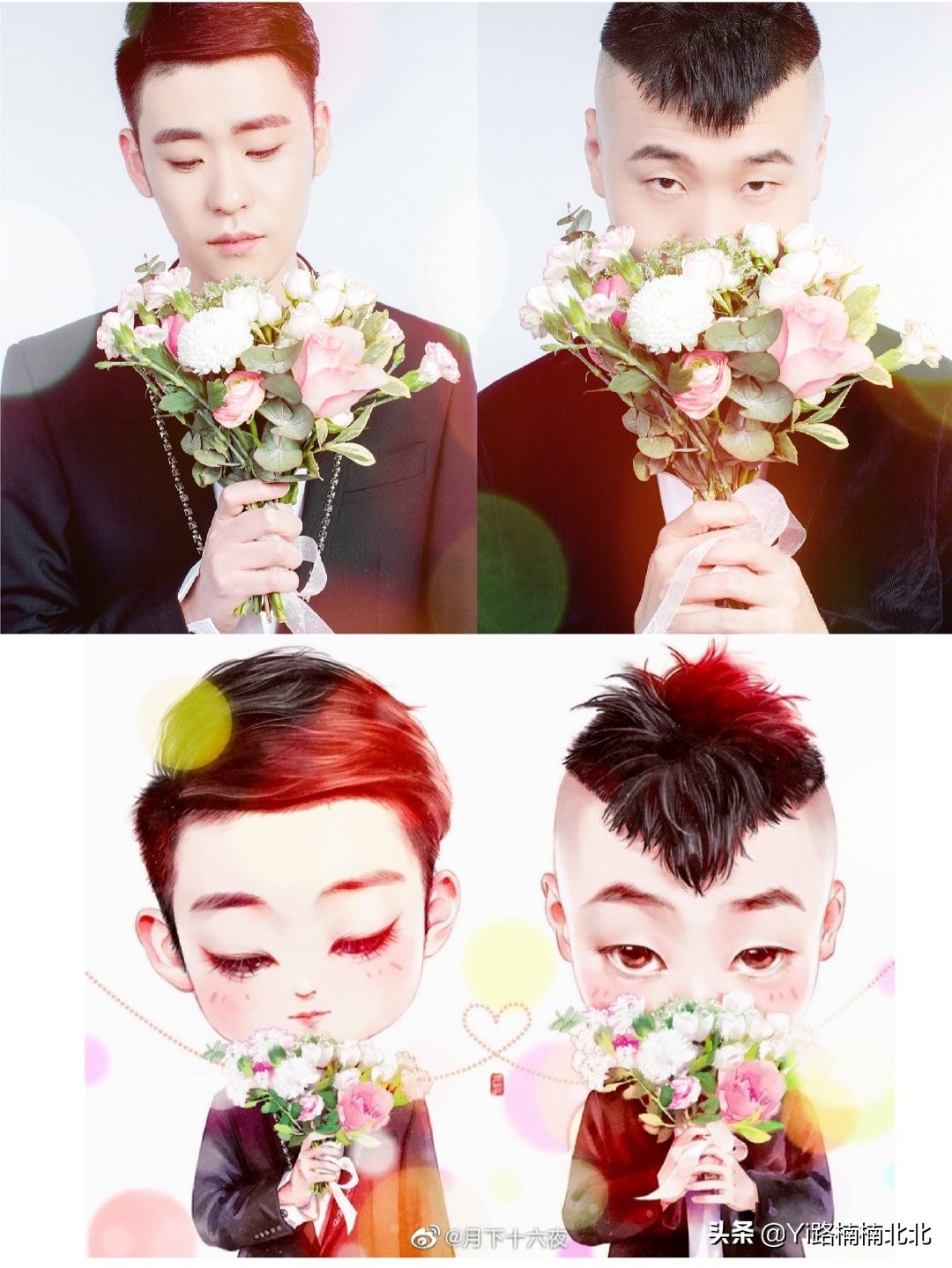 我社各角儿的外号,入坑德云社必听的相声