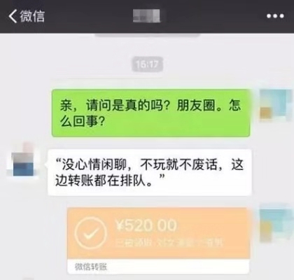 被骗做小三报复渣男,成为小三被抛弃后报复渣男吗