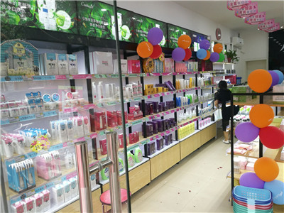 小资生活护肤品加盟,小资生活品牌护肤品